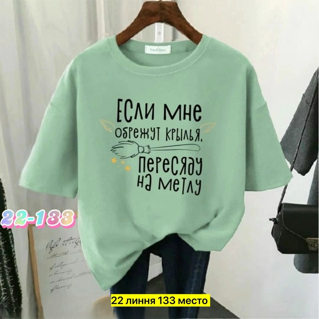 футболка женская,женская повседневная футболка,футболка,женская футболка базовая, больших размеров