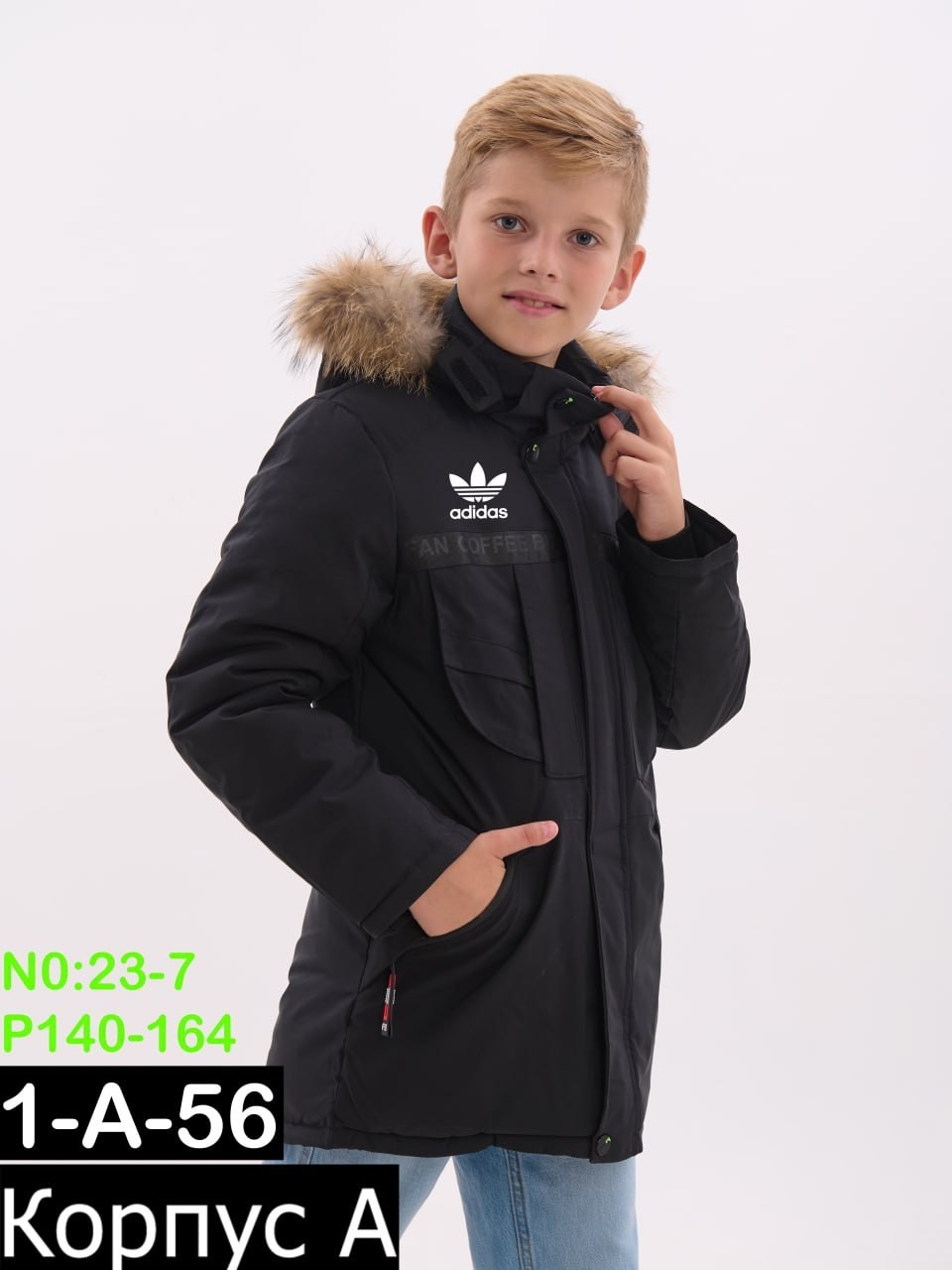 куртка зимняя детская,куртка зимняя для мальчика,куртка зимняя для подростка,куртка для мальчика,куртка зимняя