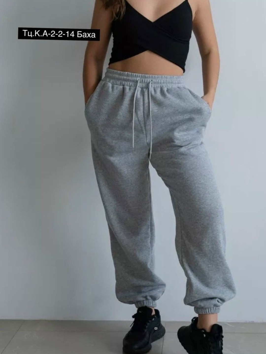 брюки джоггеры,спортивные штаны джоггеры оверсайз,спортивные штаны джоггеры на флисе,серые джоггеры,спортивные штаны джоггеры