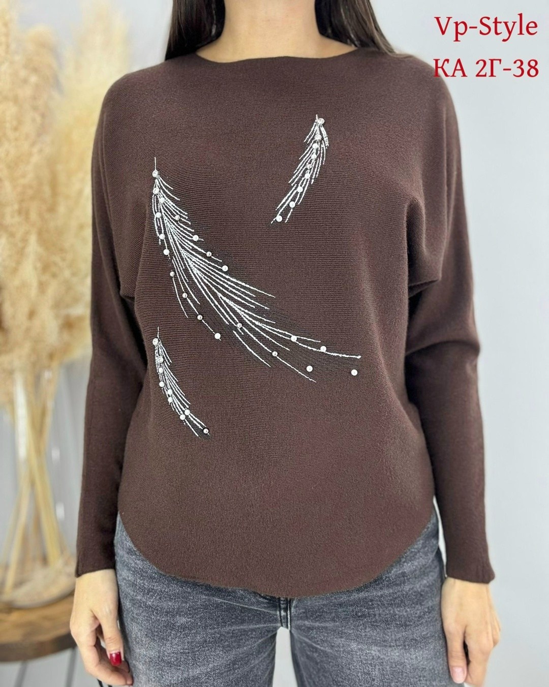 кофта женская,модная кофта,красивая кофта,трикотажная кофта,женские джемпера