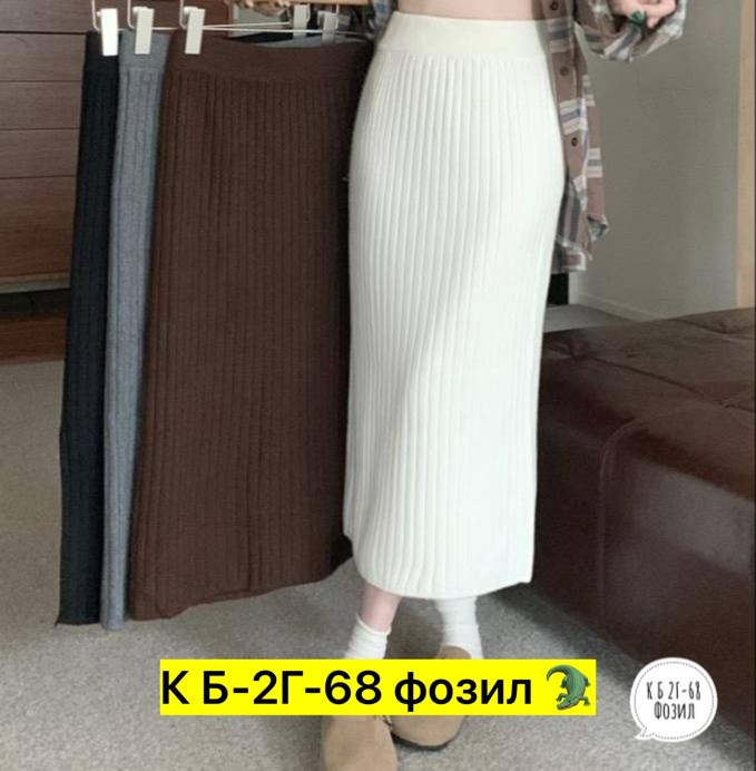 кофта и юбка,костюм кофта и юбка,,трикотажные костюмы,костюм с юбкой