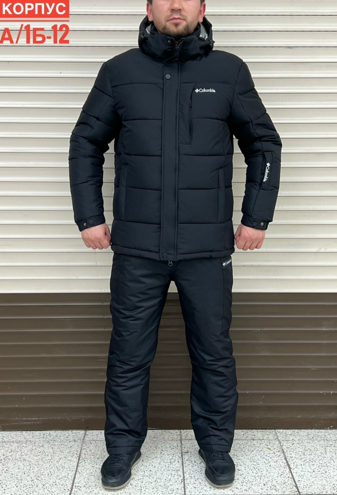горнолыжный костюм мужской,горнолыжный костюм мужской зимний,костюм мужской зимний,костюмы горнолыжные,горнолыжный костюм зимний