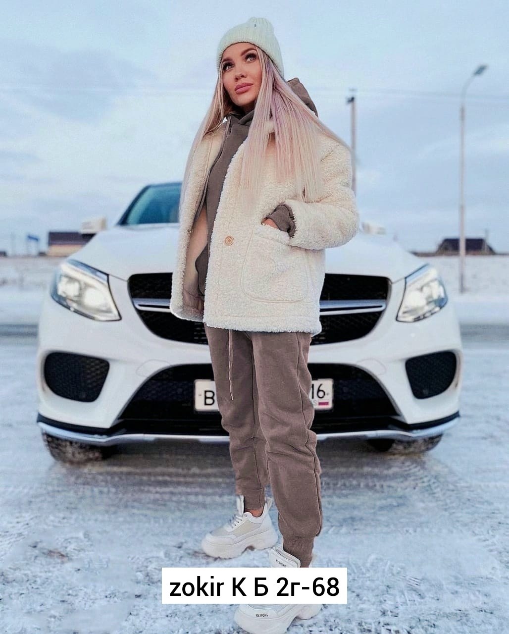 куртка барашек,пальто барашек,кардиган барашек, куртки,шубка