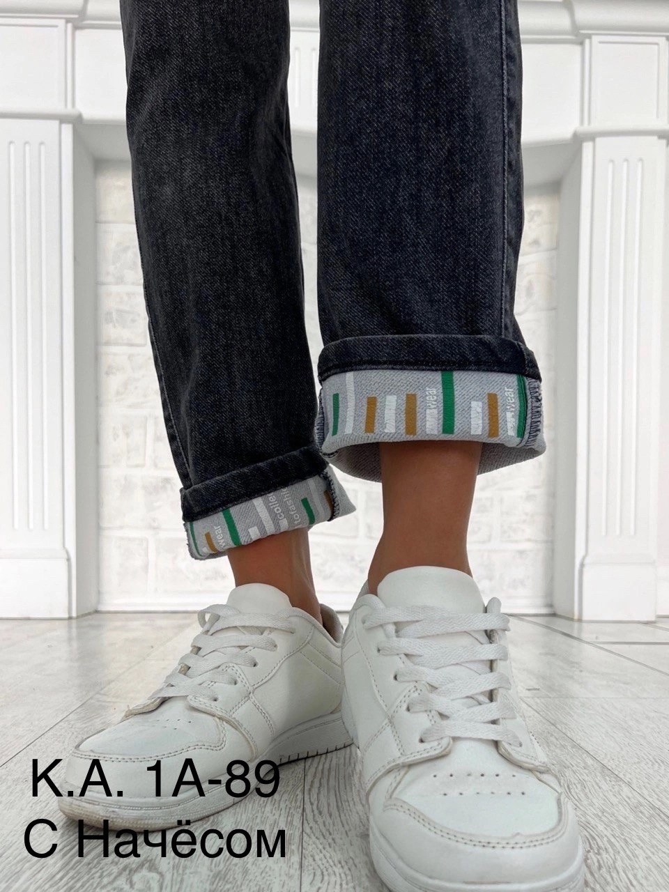 джинсы женские,женские джинсы мом,джинсы мом,джинсы повседневные,брюки джинсы