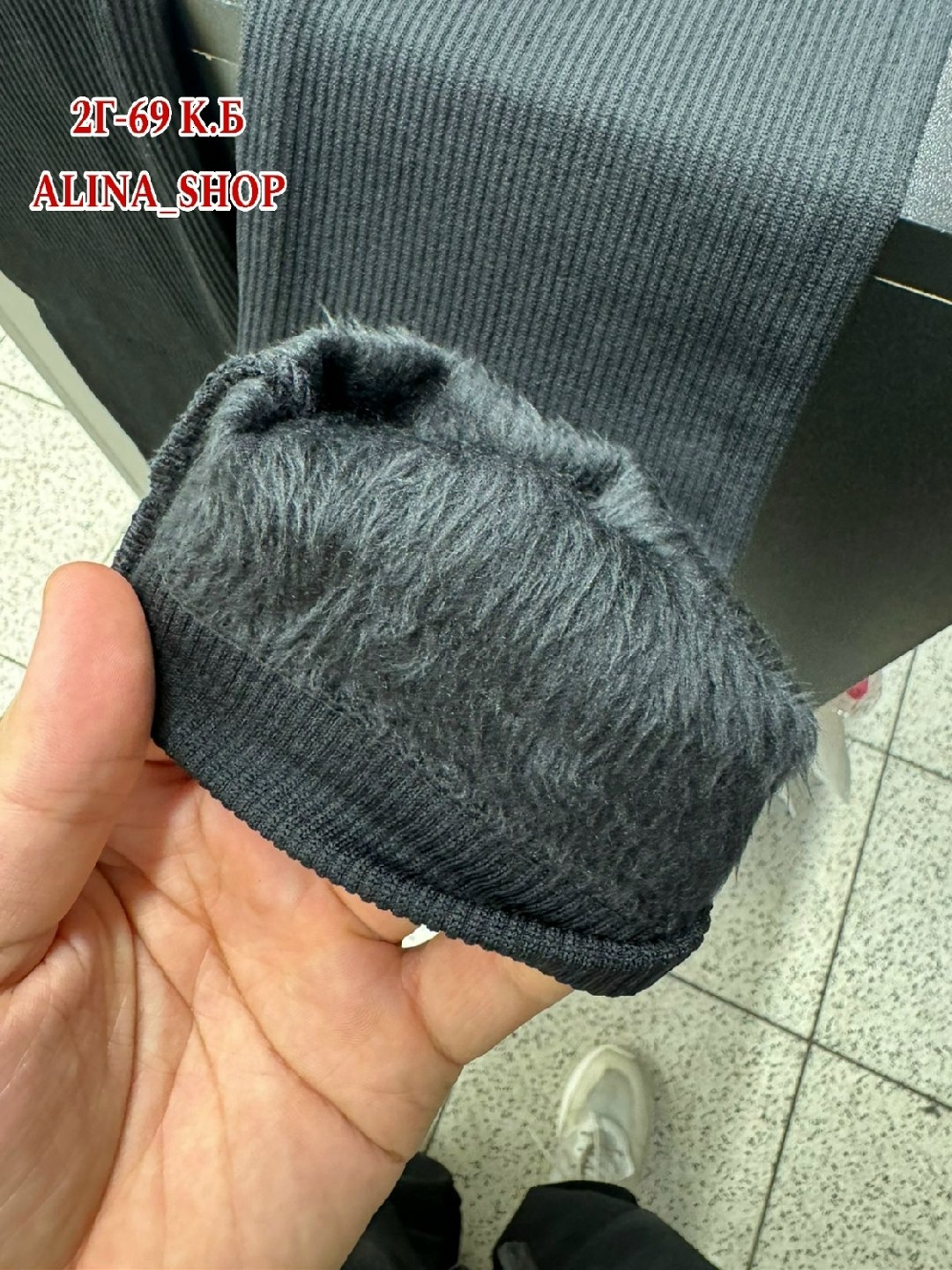 женские леггинсы,легинсы в рубчик черные,легинсы женские,лосины женские,леггинсы лосины