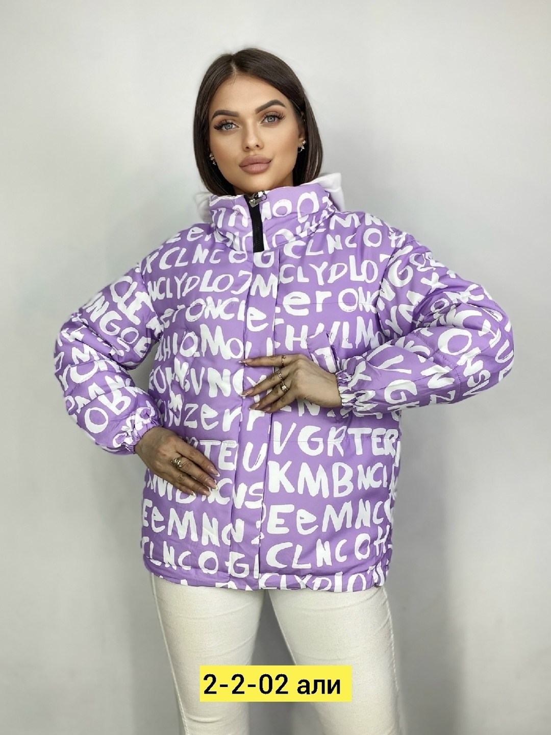 женская куртка,куртка,демисезонная куртка,куртка женская демисезонная,куртки