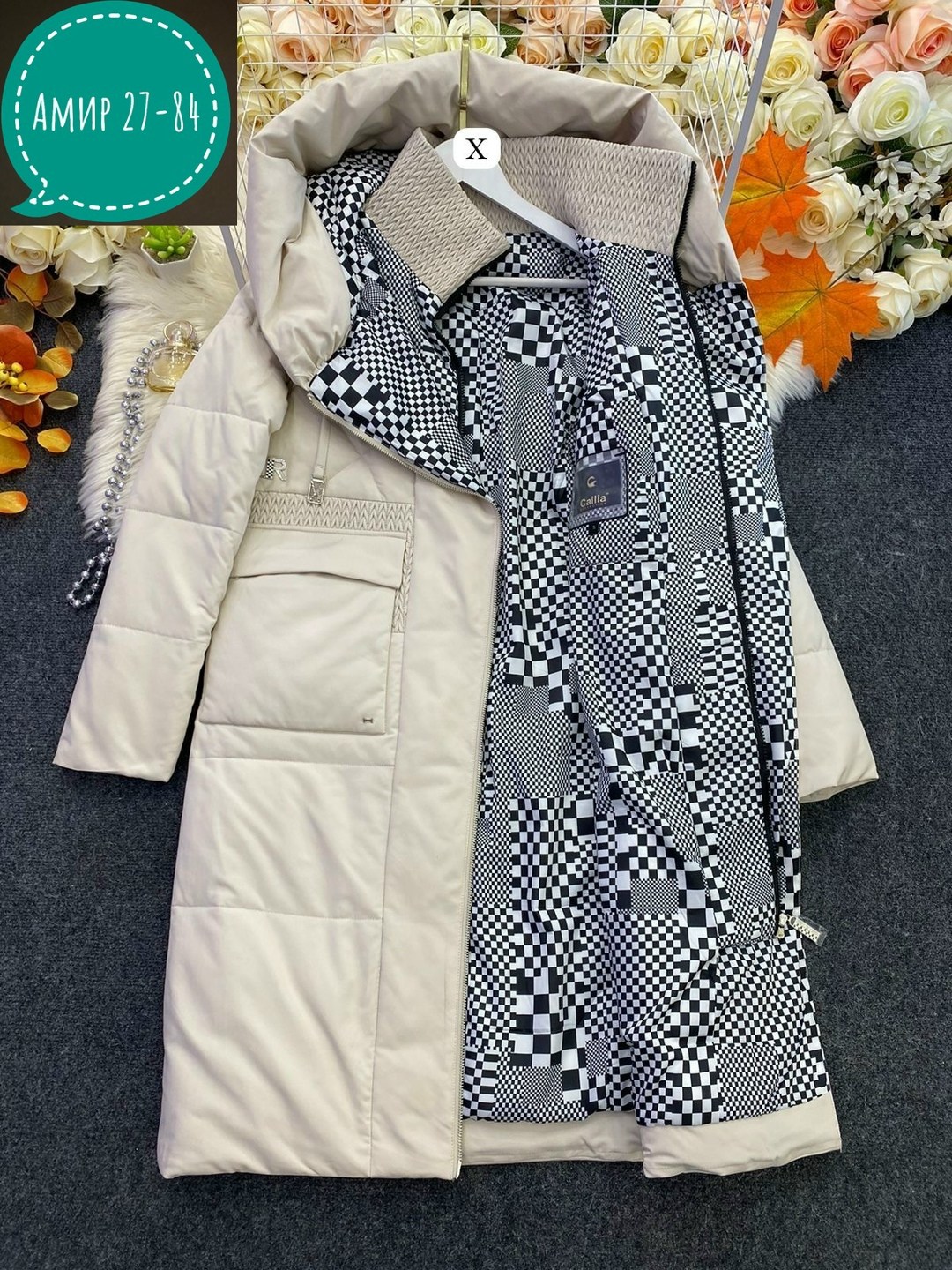 куртка женская,женская куртка зимняя,демисезонная куртка,пуховики женские,куртки