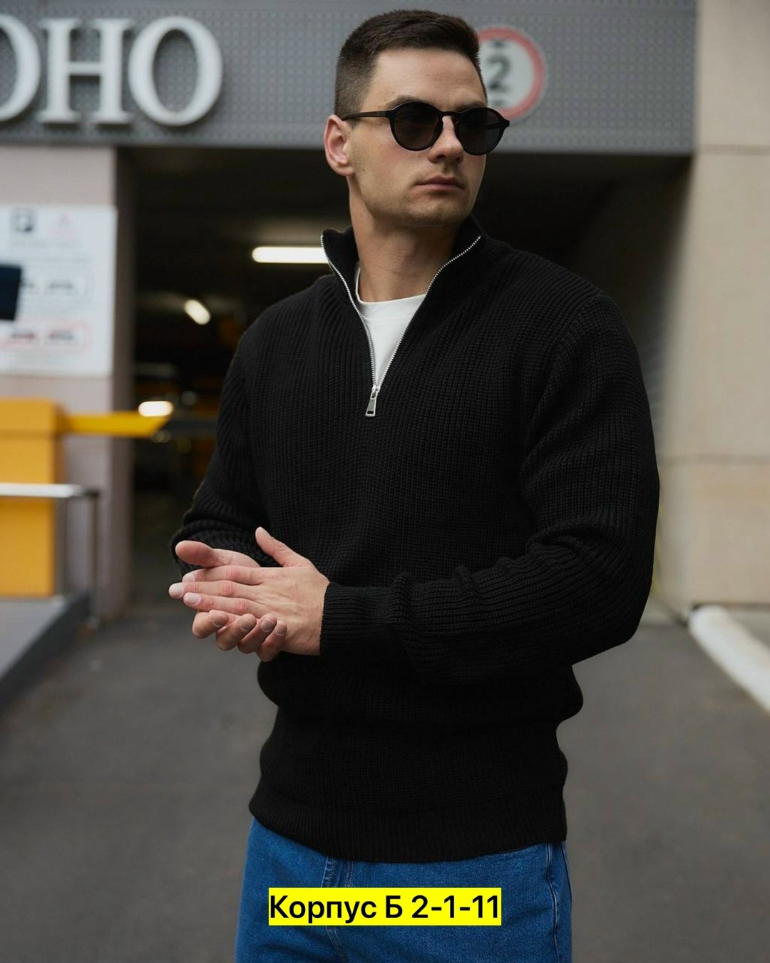 свитер для мужчин,свитер вязаный мужской,мужская кофта,мужские джемпера,вязаный джемпер мужской