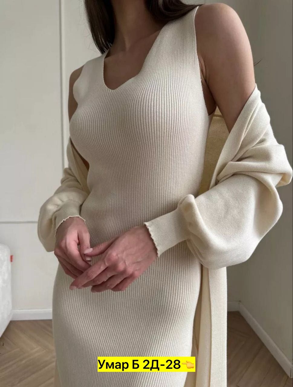 трикотажное платье,трикотажное платье женское,повседневные платья,платье,шерстяное платье