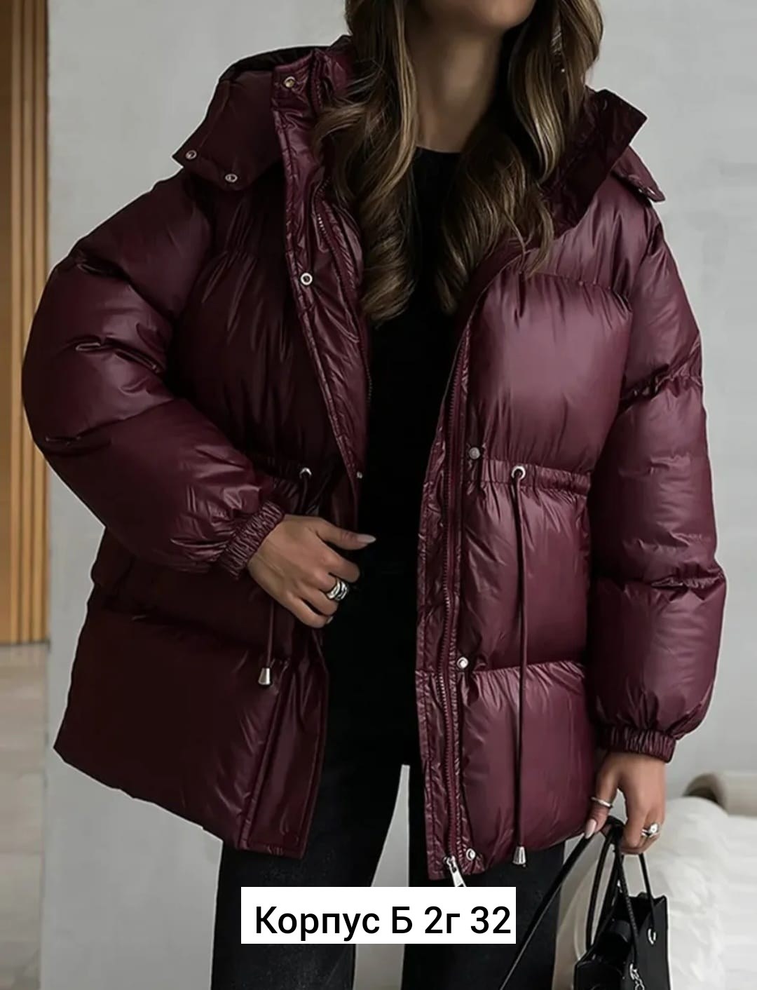 зимние куртки,стильная куртка,женская куртка,стильные пуховики,пуховики женские