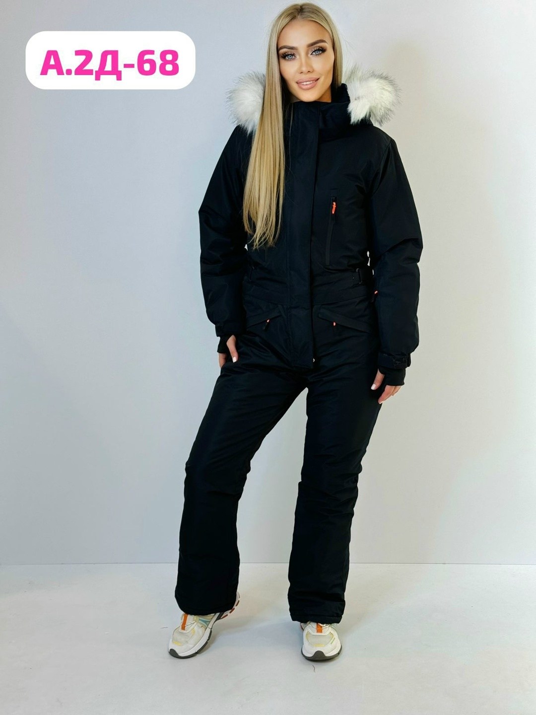 зимний женский комбинезон,горнолыжные костюмы женские,комбинезон зимний,горнолыжный комбинезон женский,комбинезон женский зимний горнолыжный