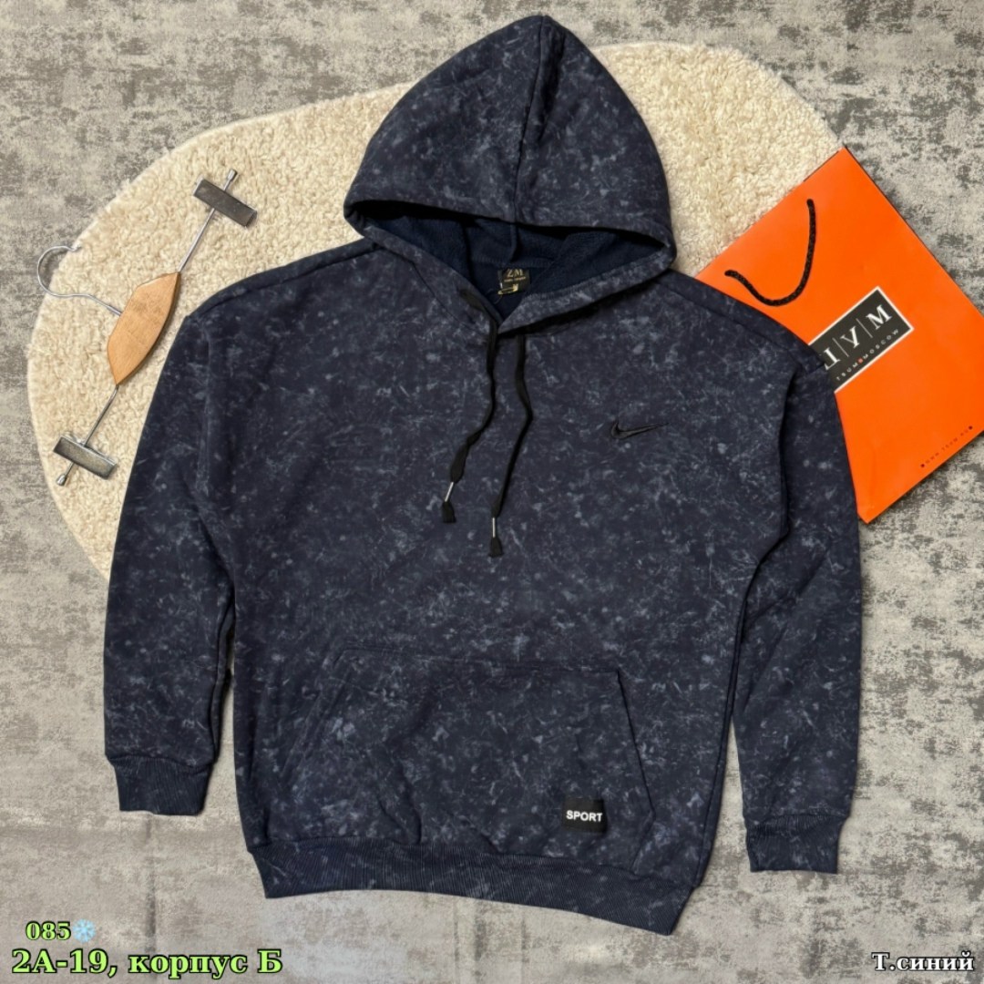 худи stone island,stone island,стон айленд кофта,мужские толстовки stone island,стон айленд