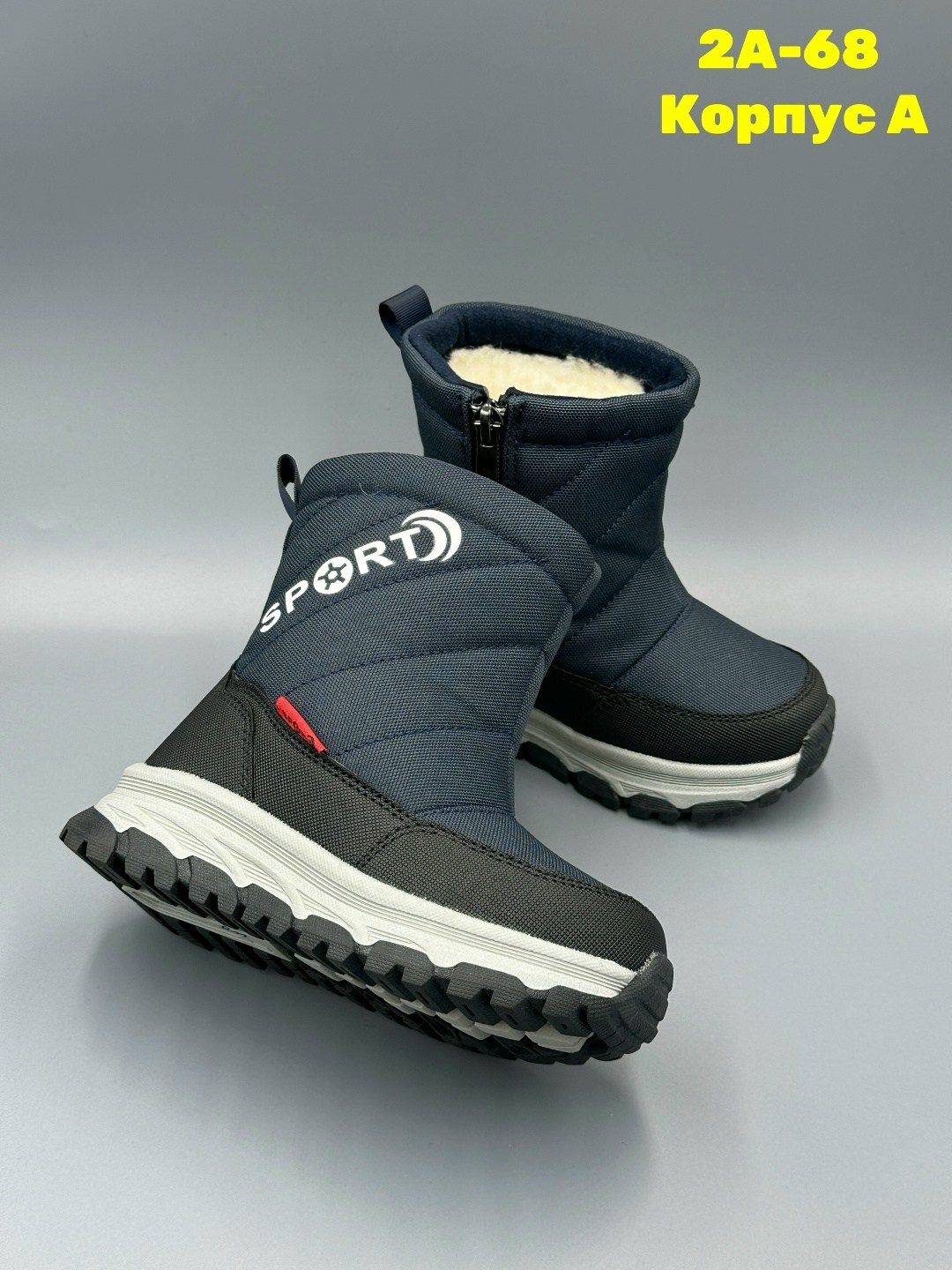 дутики детские, детская,,зимние сапоги,дутики для мальчика