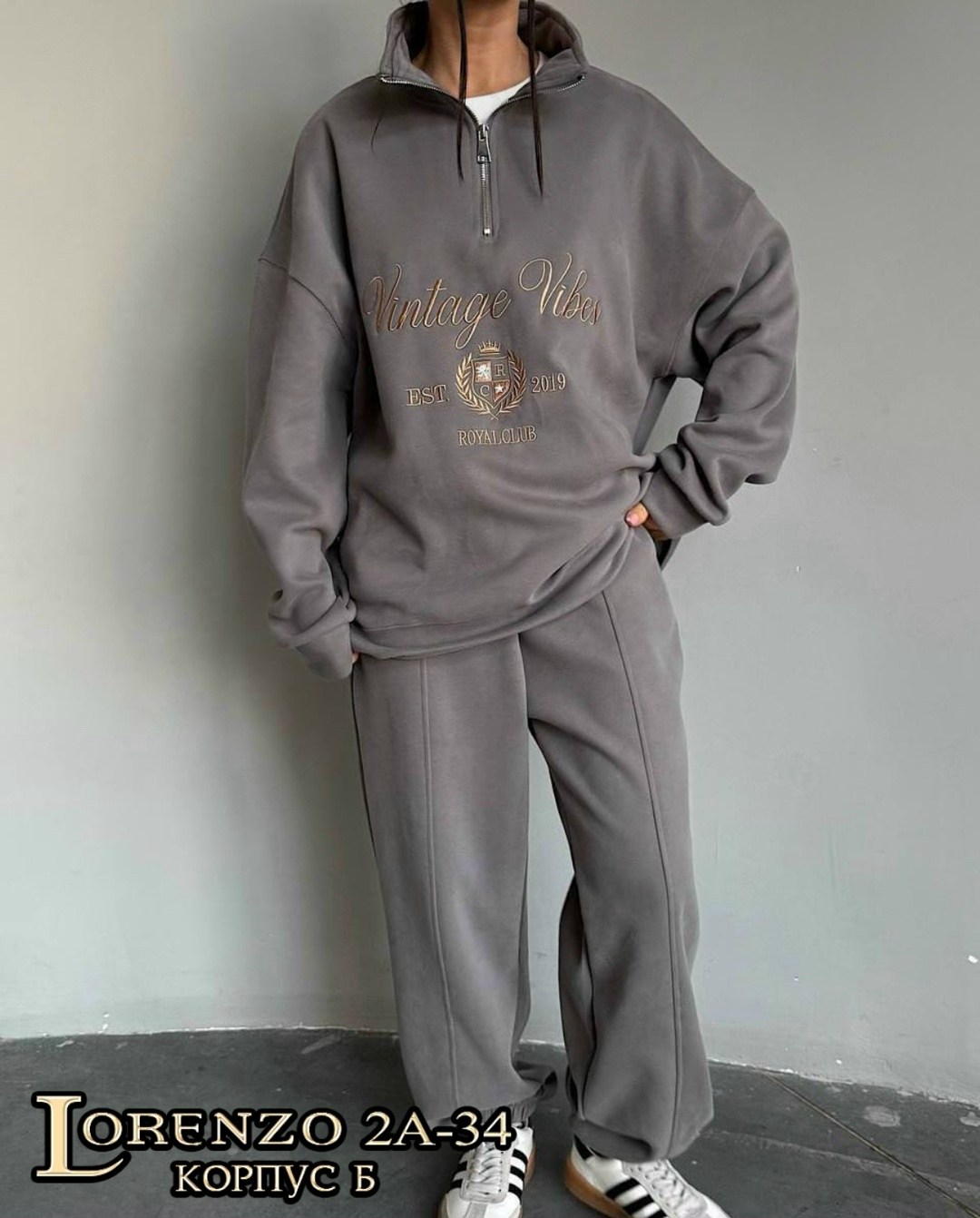 костюмы спортивные женские,спортивные костюм,спорт костюм,костюм на флисе,cпортивный костюм женский на флисе