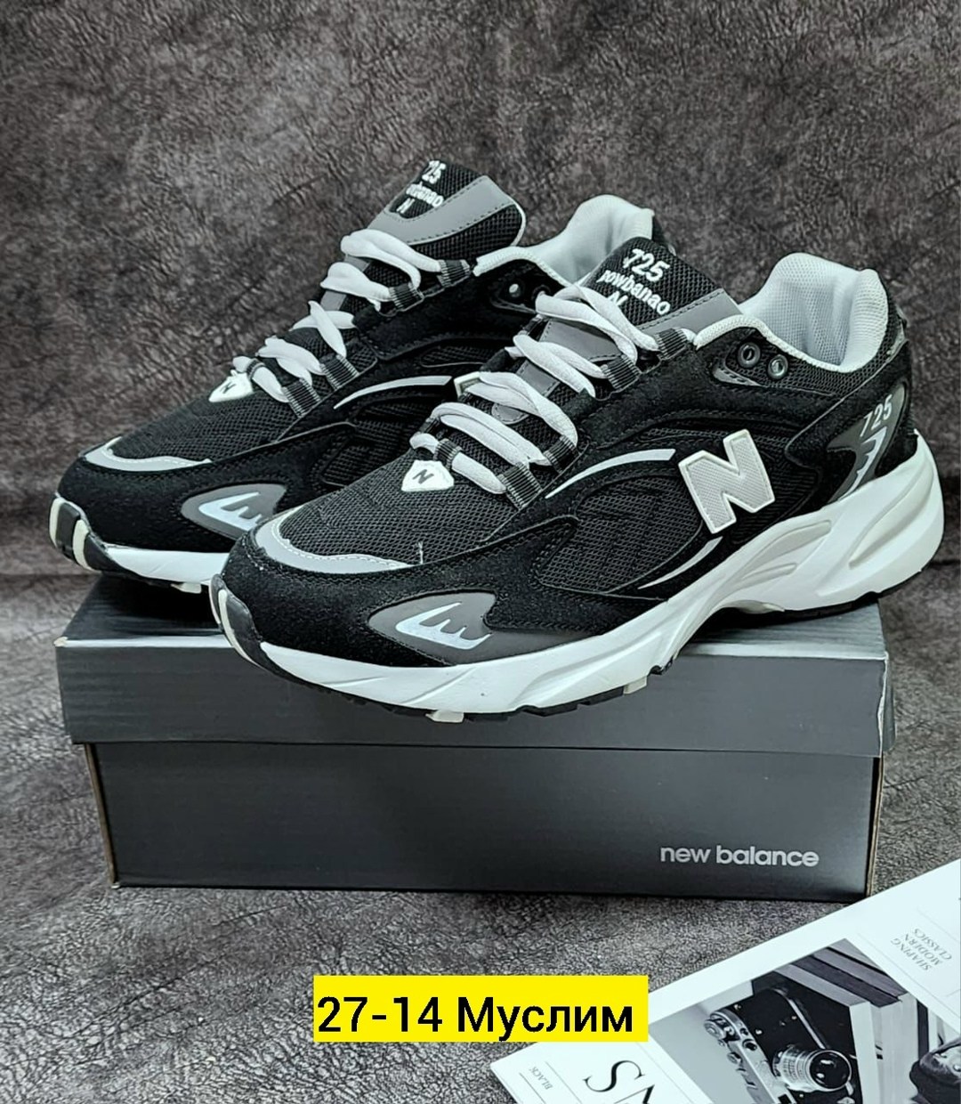 кроссовки для мужчина,кроссовки,кроссовка мужской,кроссовки new balance,мужская