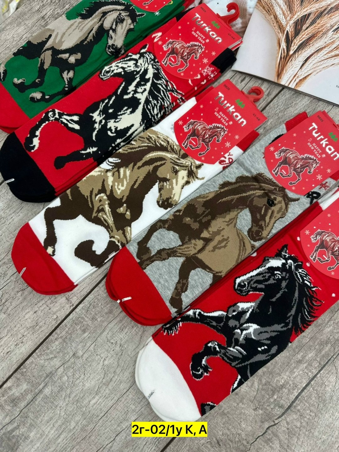 носки женские новогодние,носки мужские,новогодние носки набор,женские носки,носки новогодние
