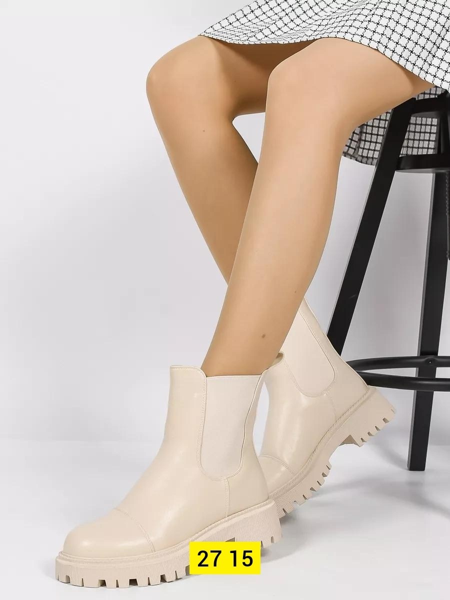 ,женские ботинки,женская ,ботинки женские челси,ботинки челси женские бежевые