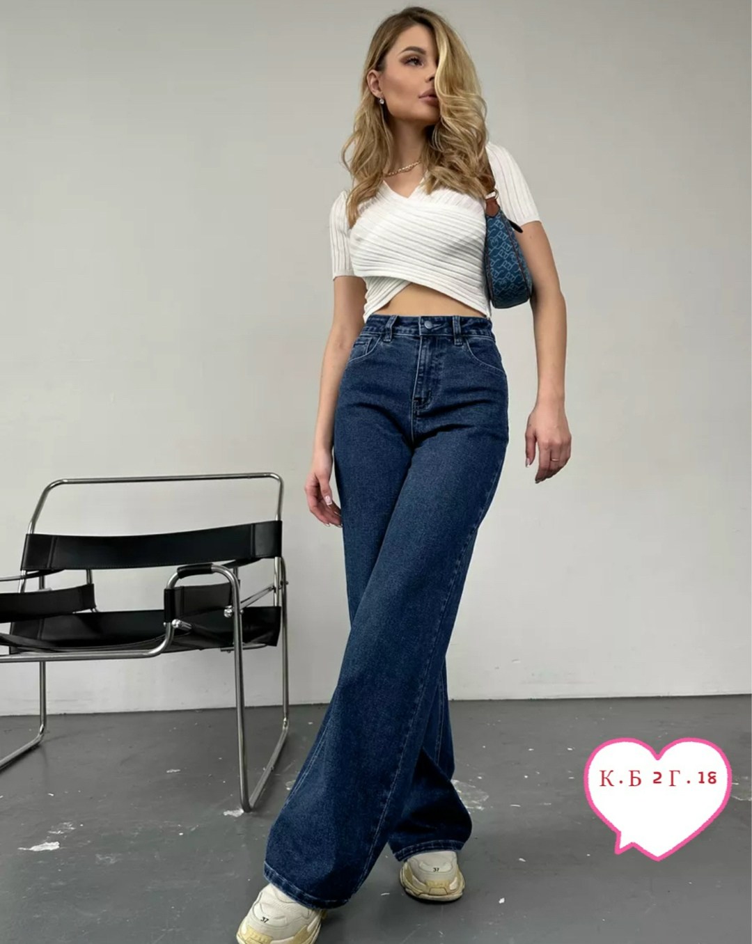джинсы широкие,женские широкие джинсы,женские джинсы,джинсы клеш женские,джинсы широкие трубы с высокой посадкой