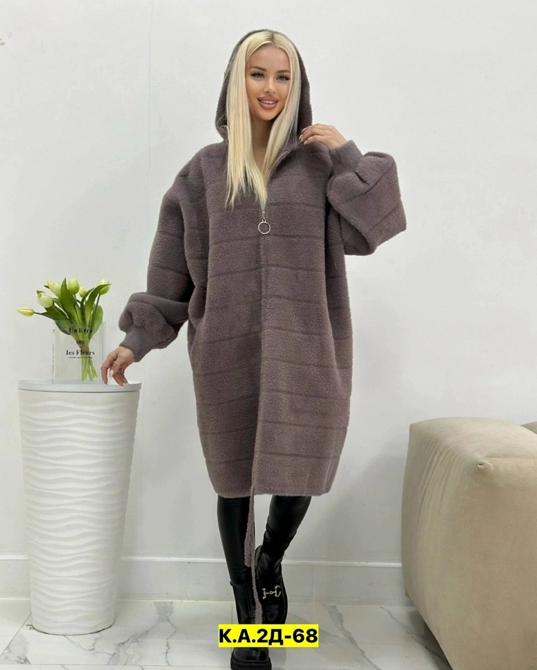 кардиган альпака,кардиган,пальто кардиган,кардиган ангора альпака ,кардиган женский