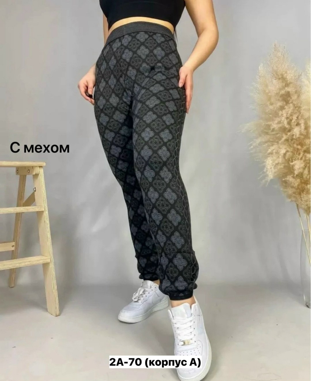 леггинсы утепленные на меху теплые лосины зимние,лосины теплые с начесом,легинсы женские утепленные,лосины женские теплые зимние,теплые лосины зимние с начесом