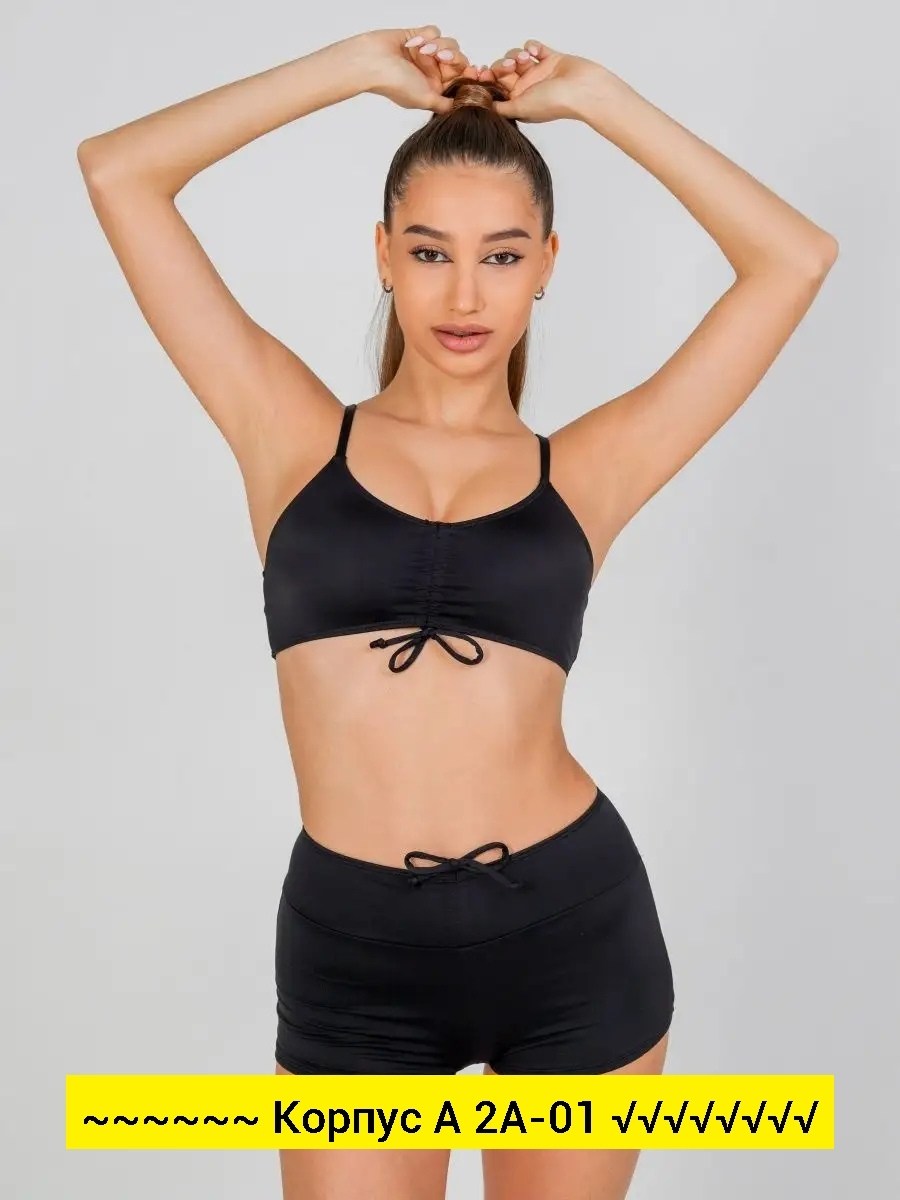 спортивные шорты женские,топ для фитнеса,спортивные топы,одежда для спорта,спорт фитнес