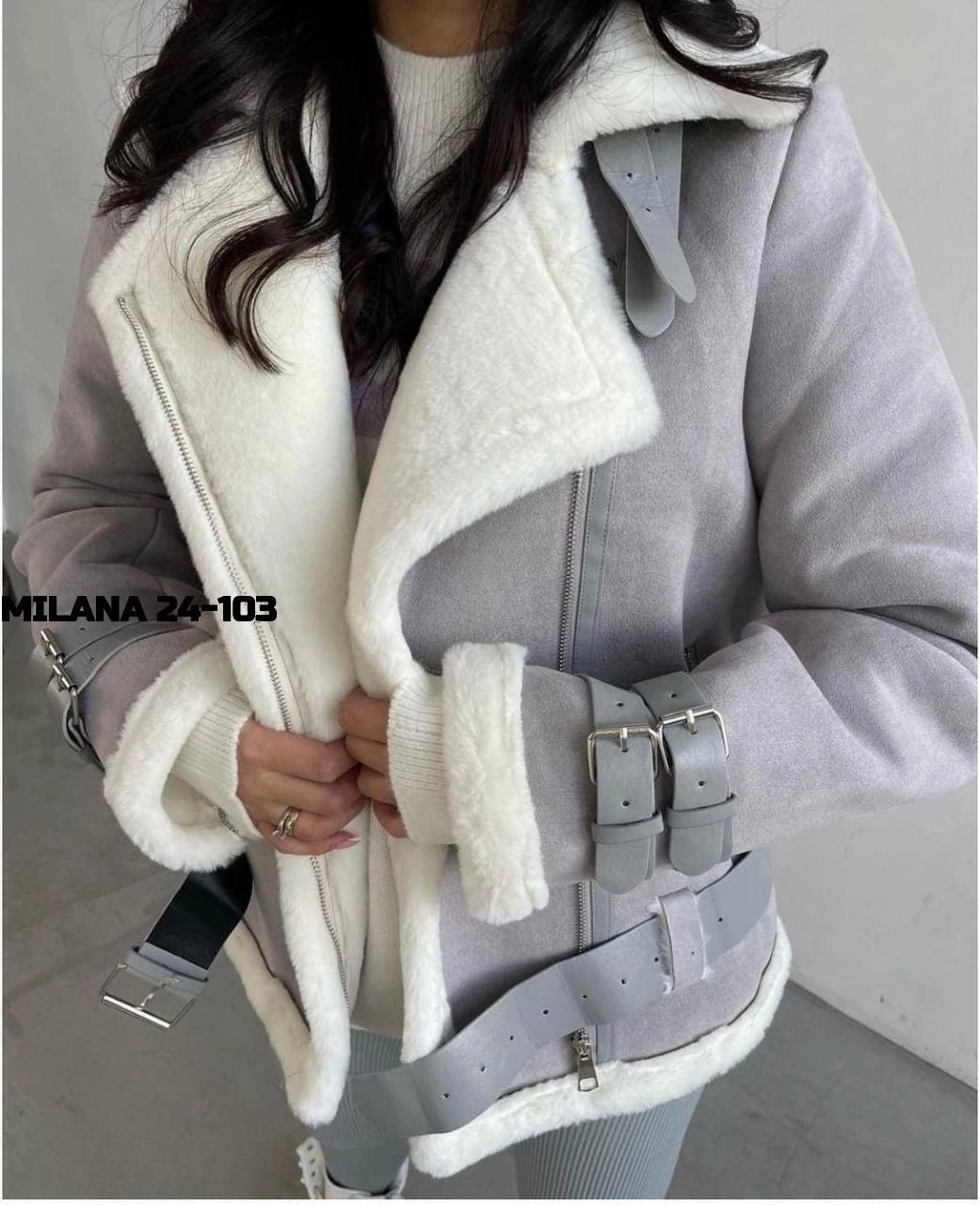 дубленка женская,куртка дубленка,куртка дубленка женская,стильная дубленка,зимняя дубленка