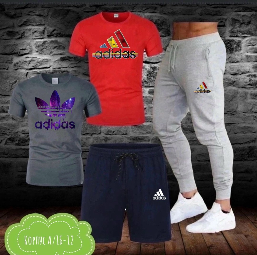 спортивные костюм,мужские спортивные костюмы,спорт костюм,костюмы для мужчин,