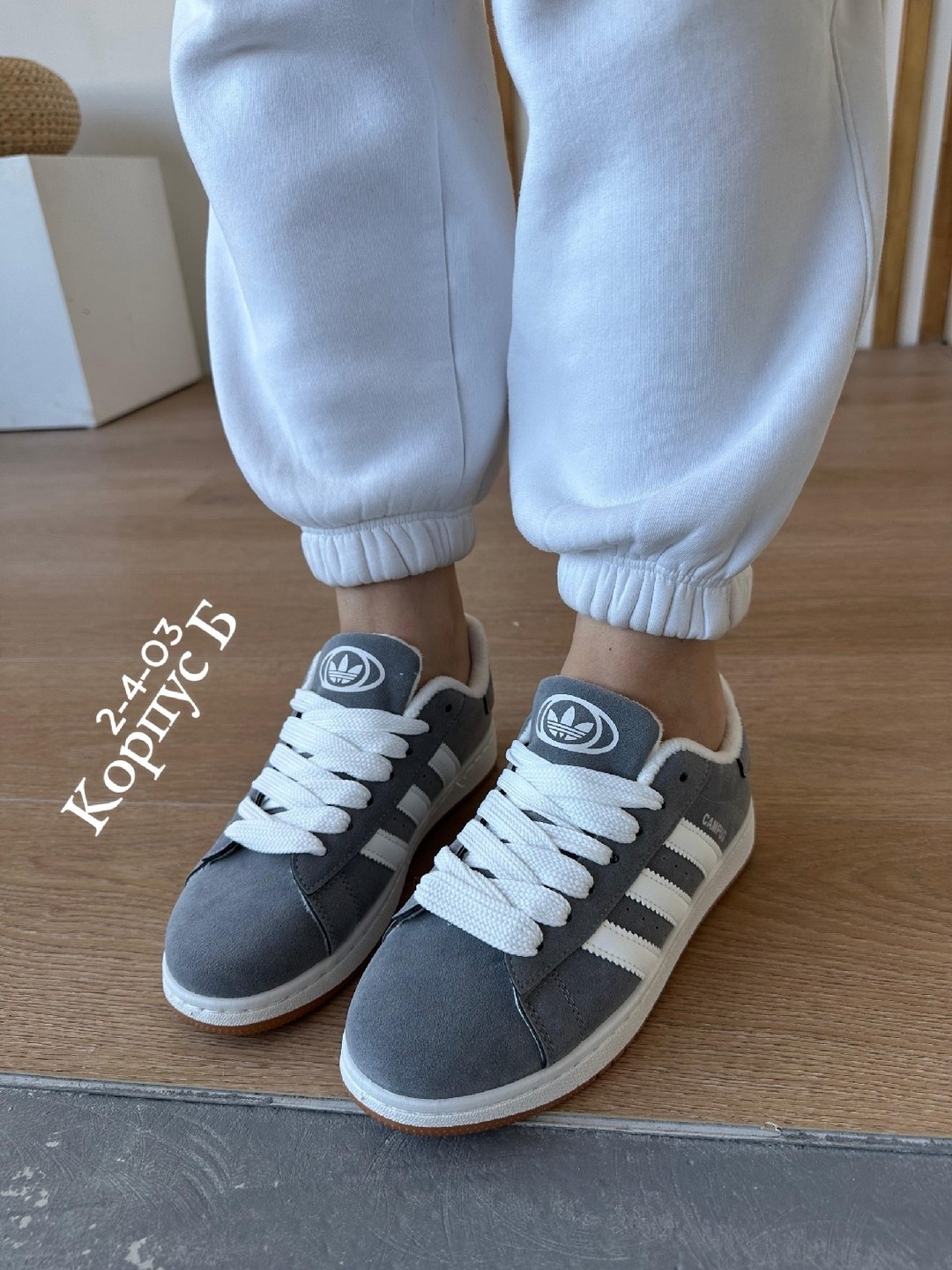adidas кроссовки,кроссовки adidas campus,,кроссовки мужские женские adidas,кроссовки adidas original