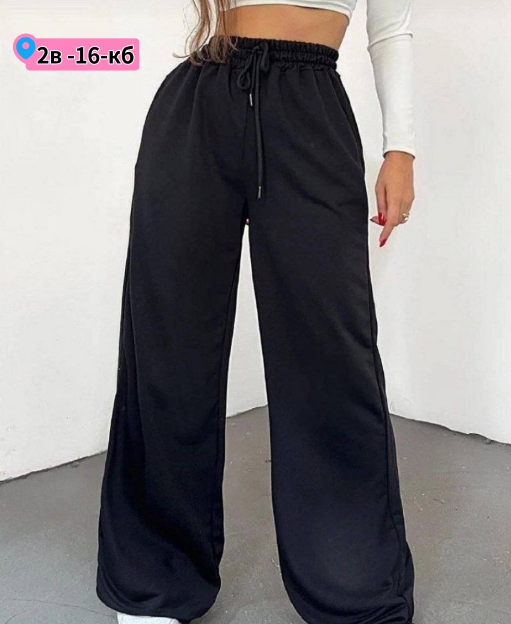 штаны на флисе,штаны для девушек,женские спортивные штаны,серые спортивные штаны,спортивные штаны повседневные