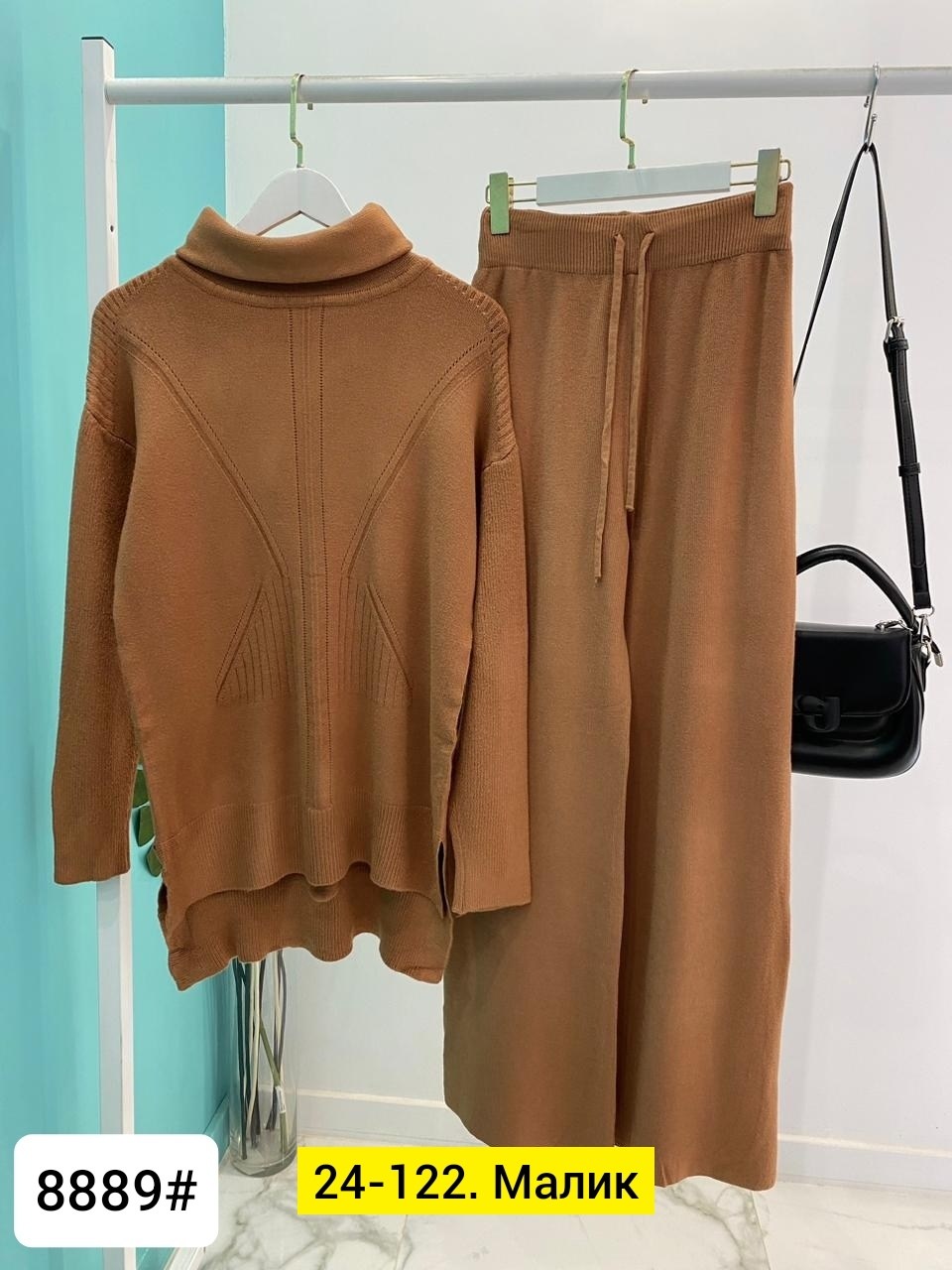 костюм двойка,,трикотажные костюмы,костюмы брючные,стильные костюмы