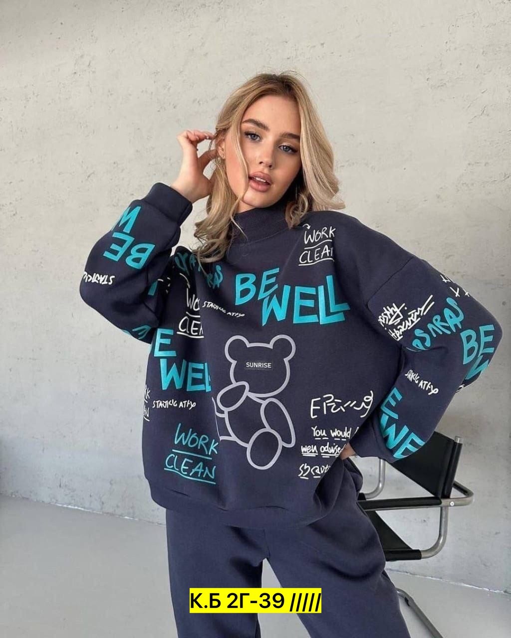 спортивные костюмы женские,cпортивный костюм женский на флисе,костюм спортивные женские костюмы,cпортивный костюм женский теплый,костюм женский на флисе