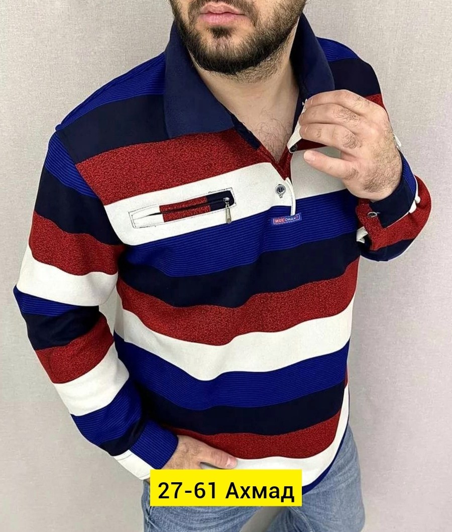 кофта рубашка мужская,кофта поло мужская,кофта мужская джемпер,мужская кофта,поло кофта