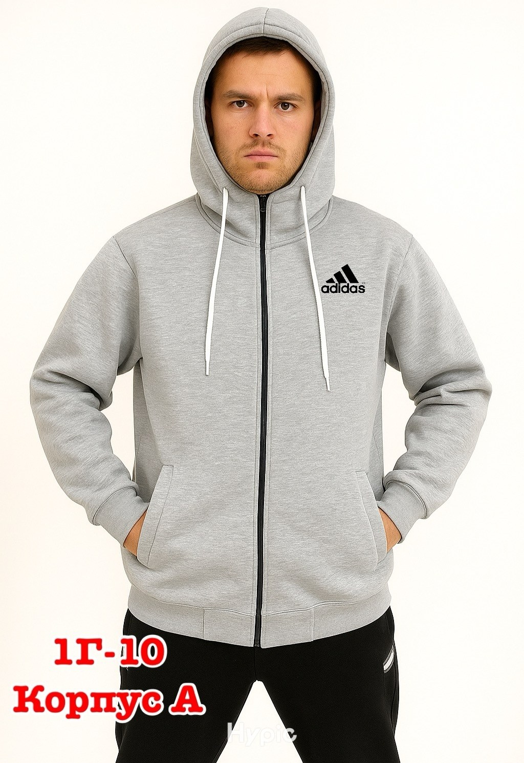 толстовка мужская adidas,толстовка adidas,худи мужская adidas,зип худи adidas essentials,толстовка с капюшоном adidas