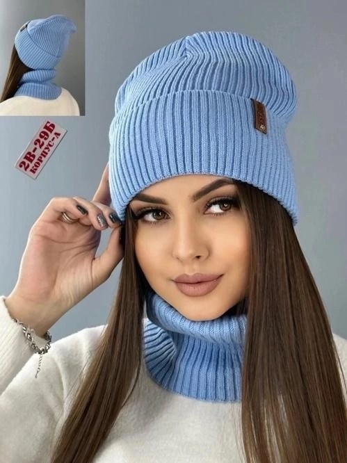 комплект шапка бини зимняя со снудом,шапка бини зимняя со снудом,комплект шапка и снуд,шапка и снуд,шапка и шарф для женщин