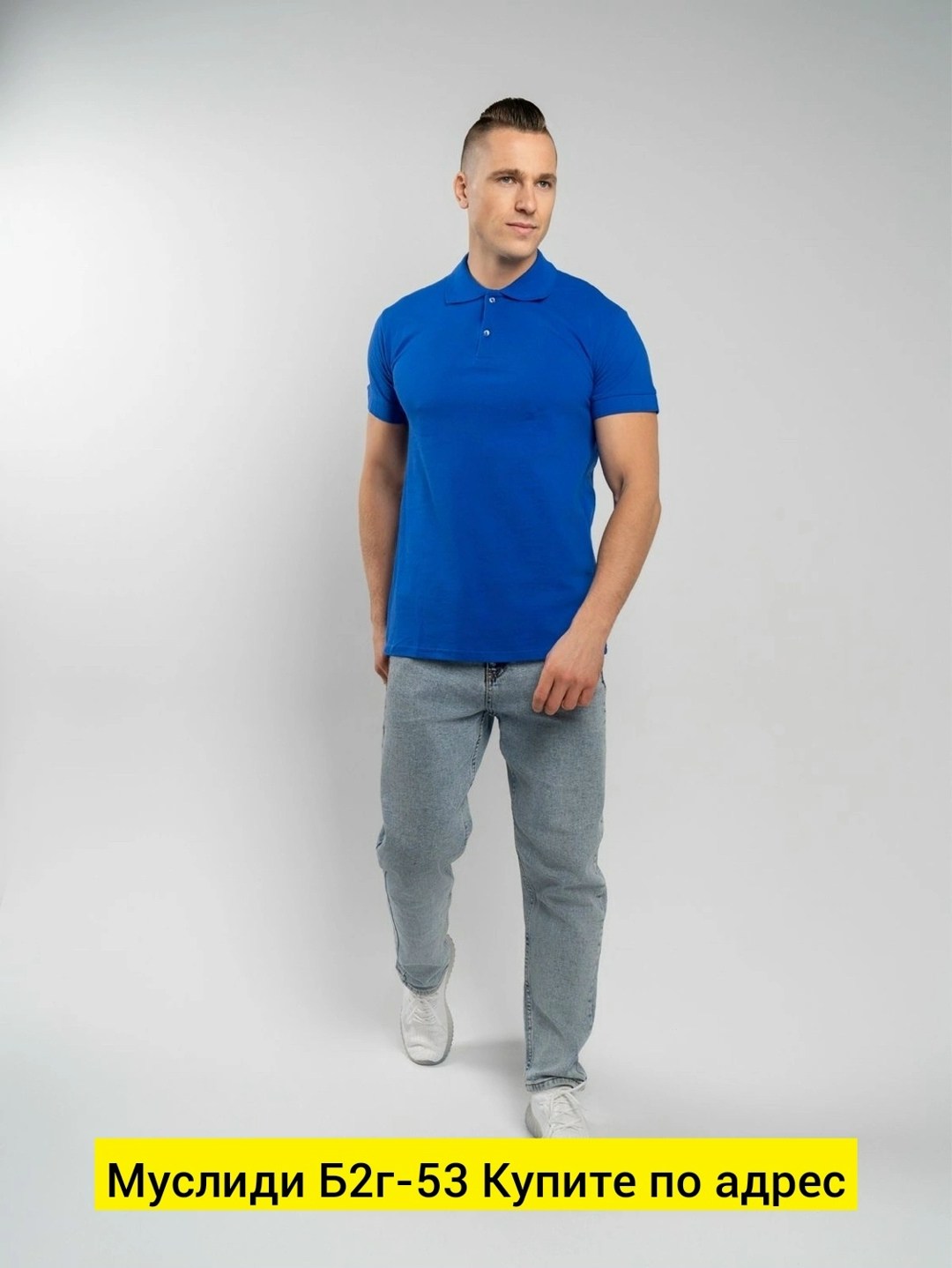 футболка поло мужская,футболка поло мужская белая,футболка поло,футболка мужская белая,футболки для мужчин