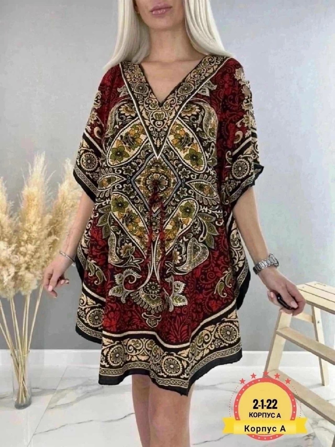 туника женская,стиль туники,женская туника большие размеры,туника вискоза,платье туника