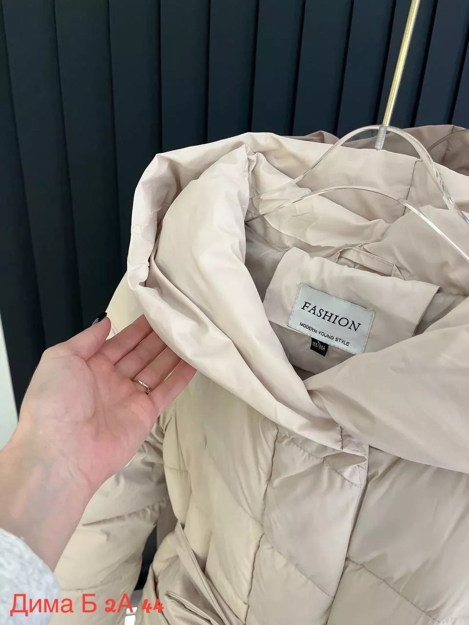 стильные пуховики,куртка зимняя женская,пуховик удлиненный,зимние куртки,пуховики женские