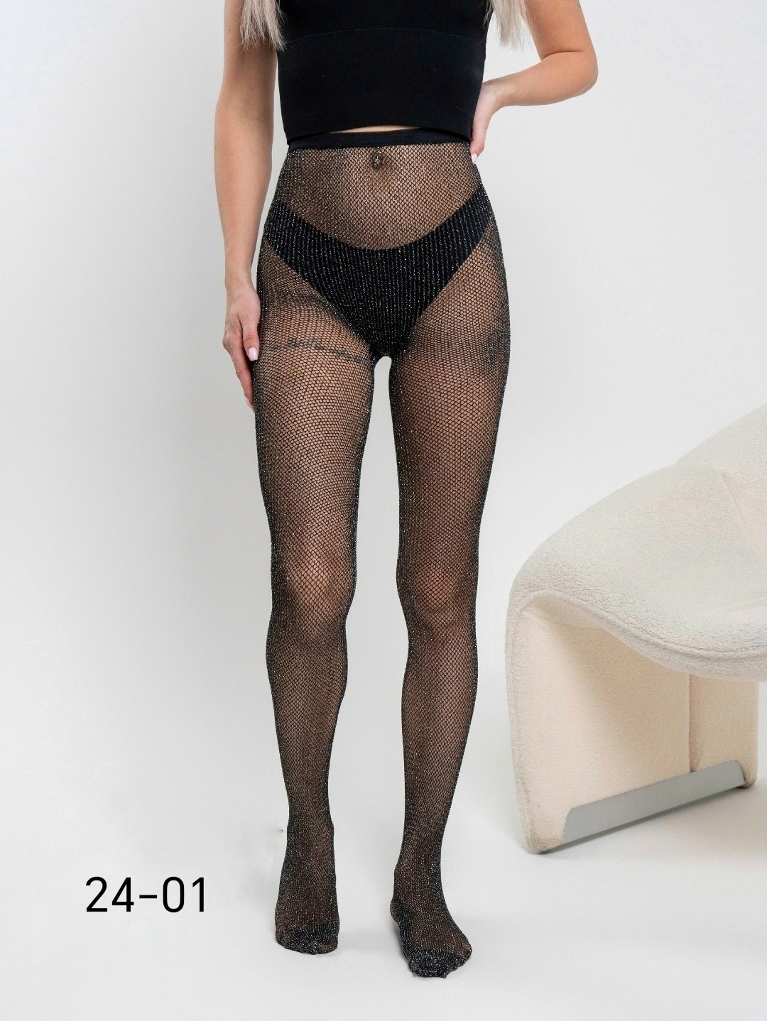 колготки сетка,колготки женские,колготки в сеточку,колготки сетка черные,женские колготки в сеточку