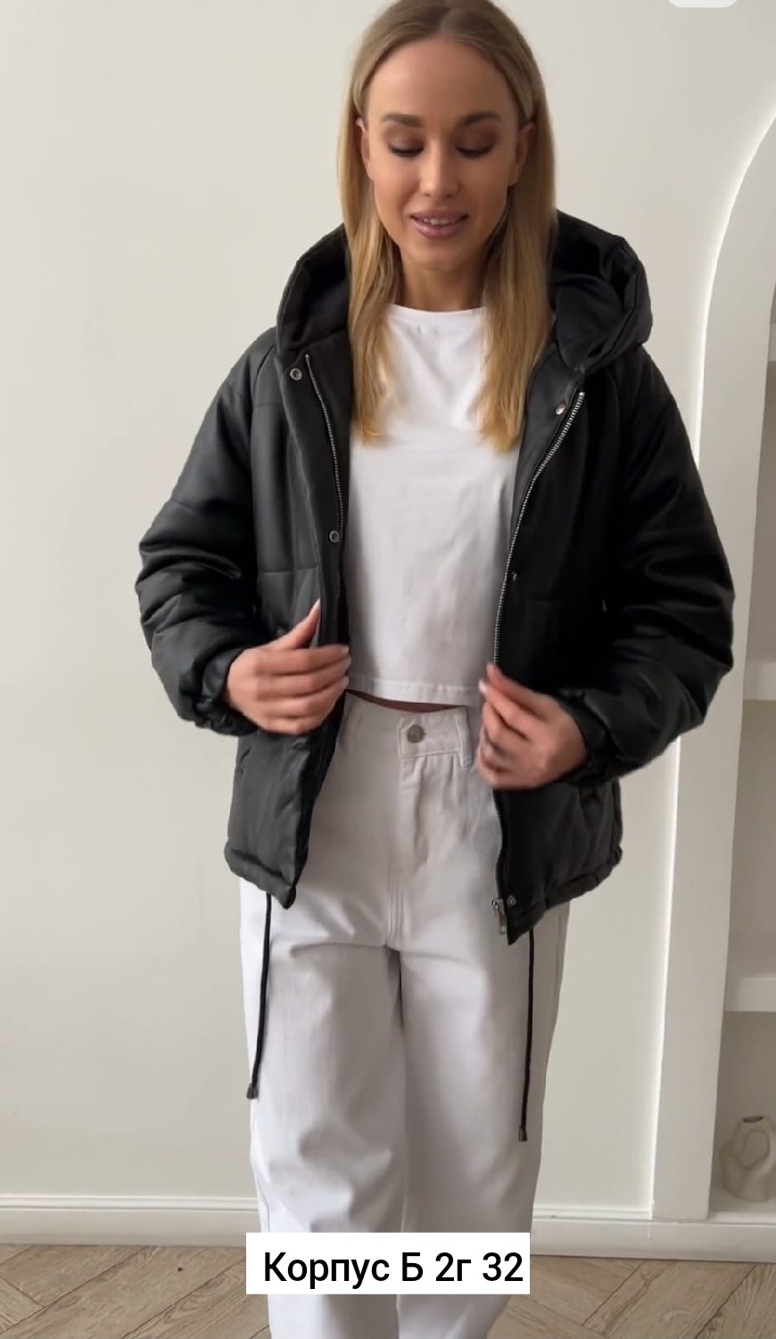 куртки из экокожи женские зимние,куртка из экокожи женская,куртка женская демисезонная из экокожи,куртка из экокожи,куртка короткая из экокожи