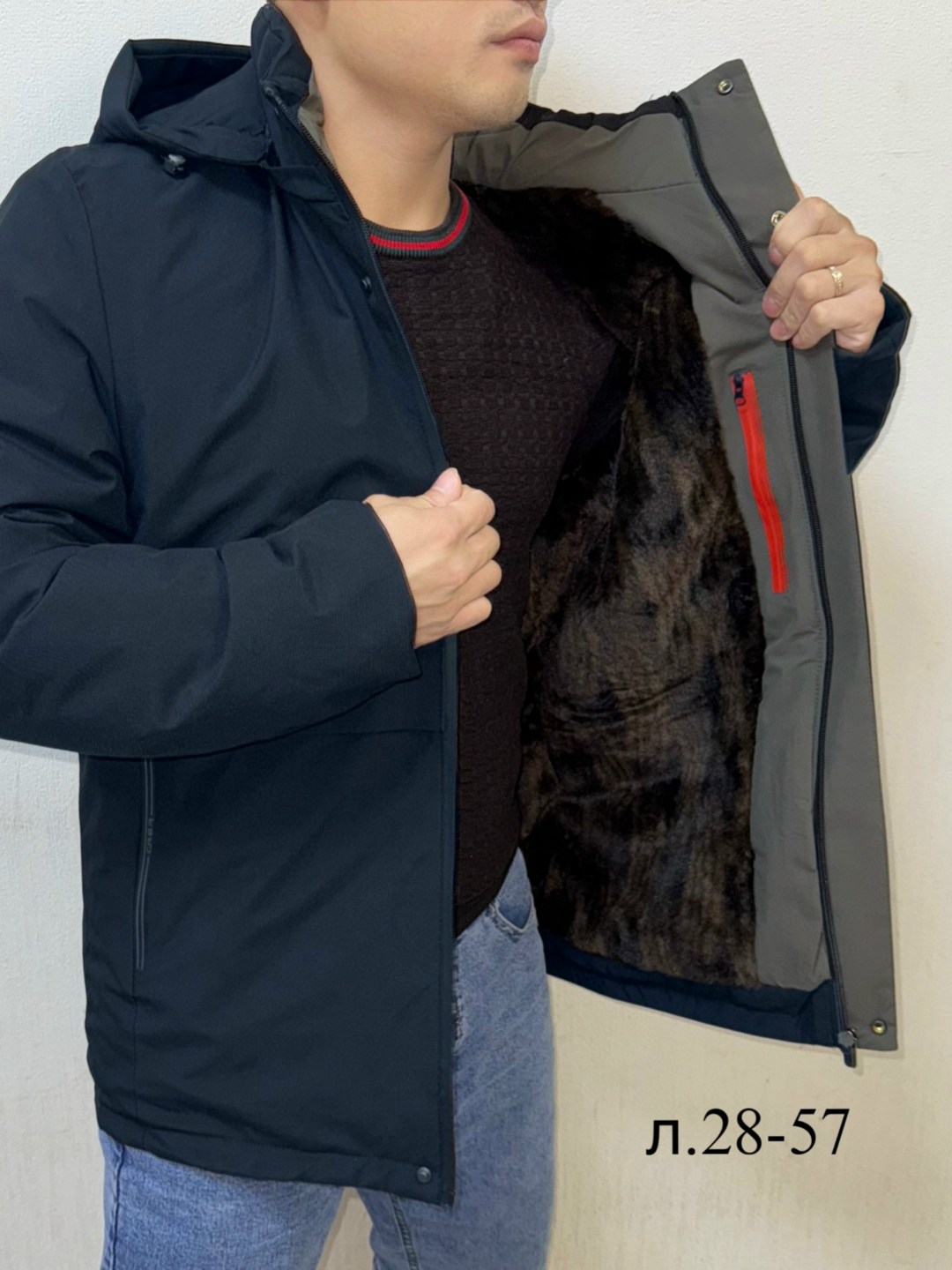 куртка мужская,куртка мужская зимняя,куртка,куртка на синтепоне мужская,демисезонная куртка мужская