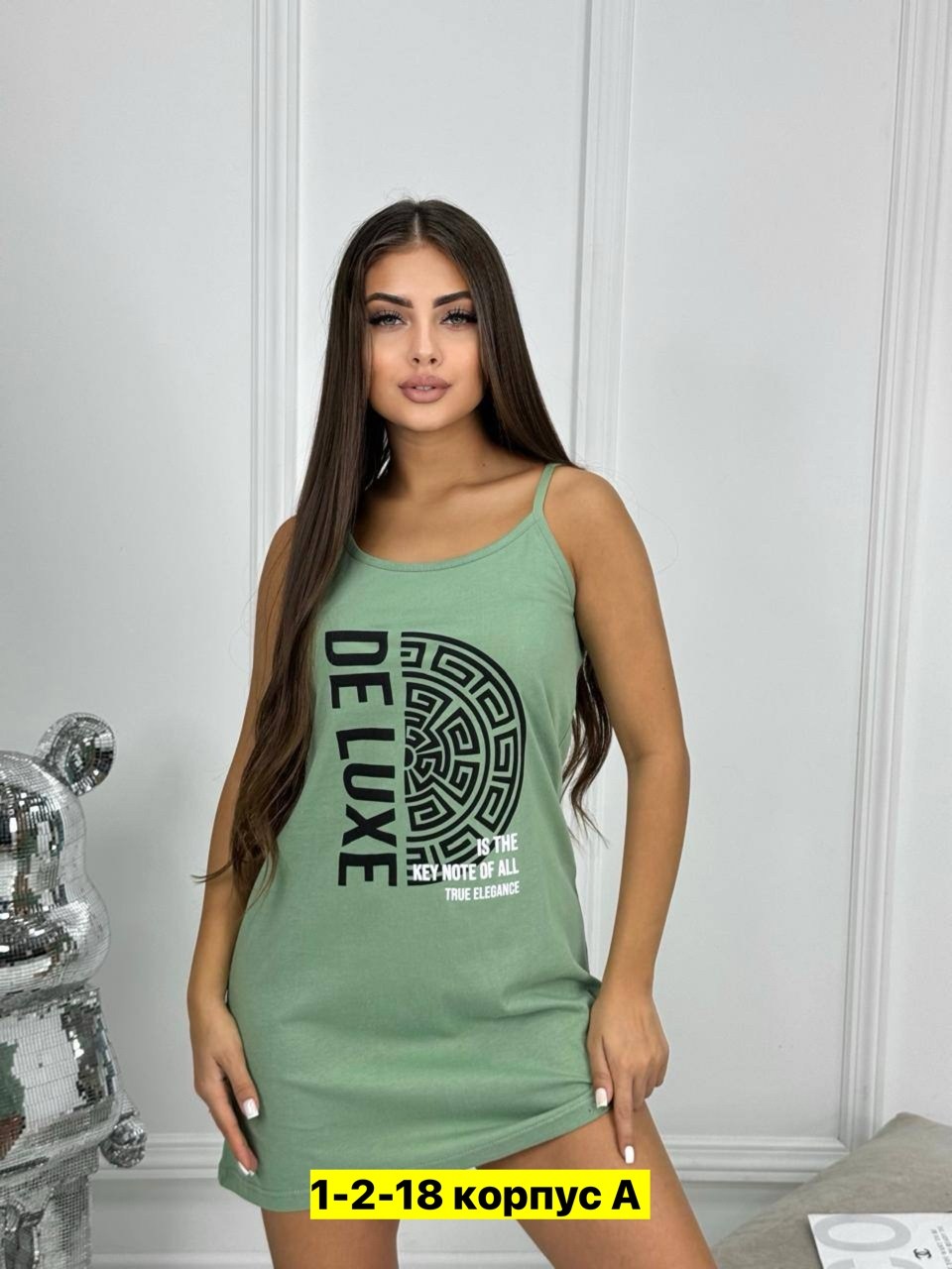 туника женская,платье домашнее,платье домашнее женское,пижама женская,туника платье домашнее