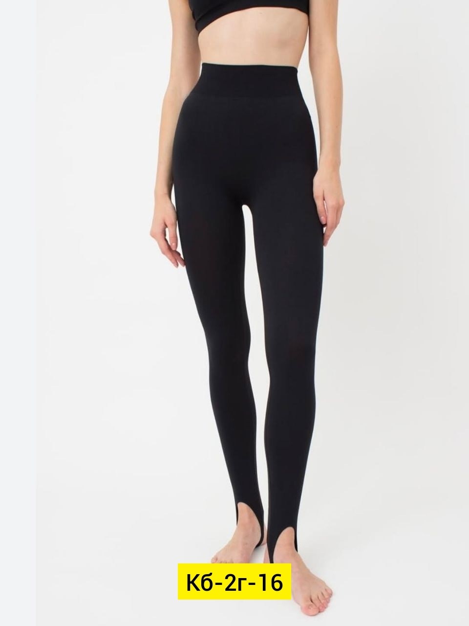 легинсы женские,бесшовные легинсы,легинсы,легинсы бесшовные кашемир,леггинсы женские