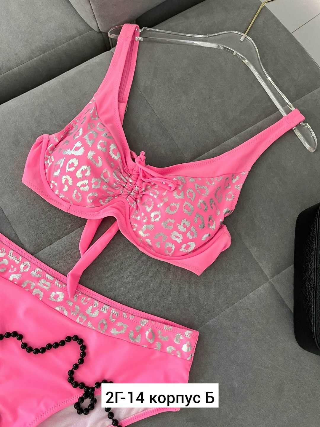 комплект женского нижнего белья,купальники ,нижнего белья,комплект нижнего белья,женские нижнее белье