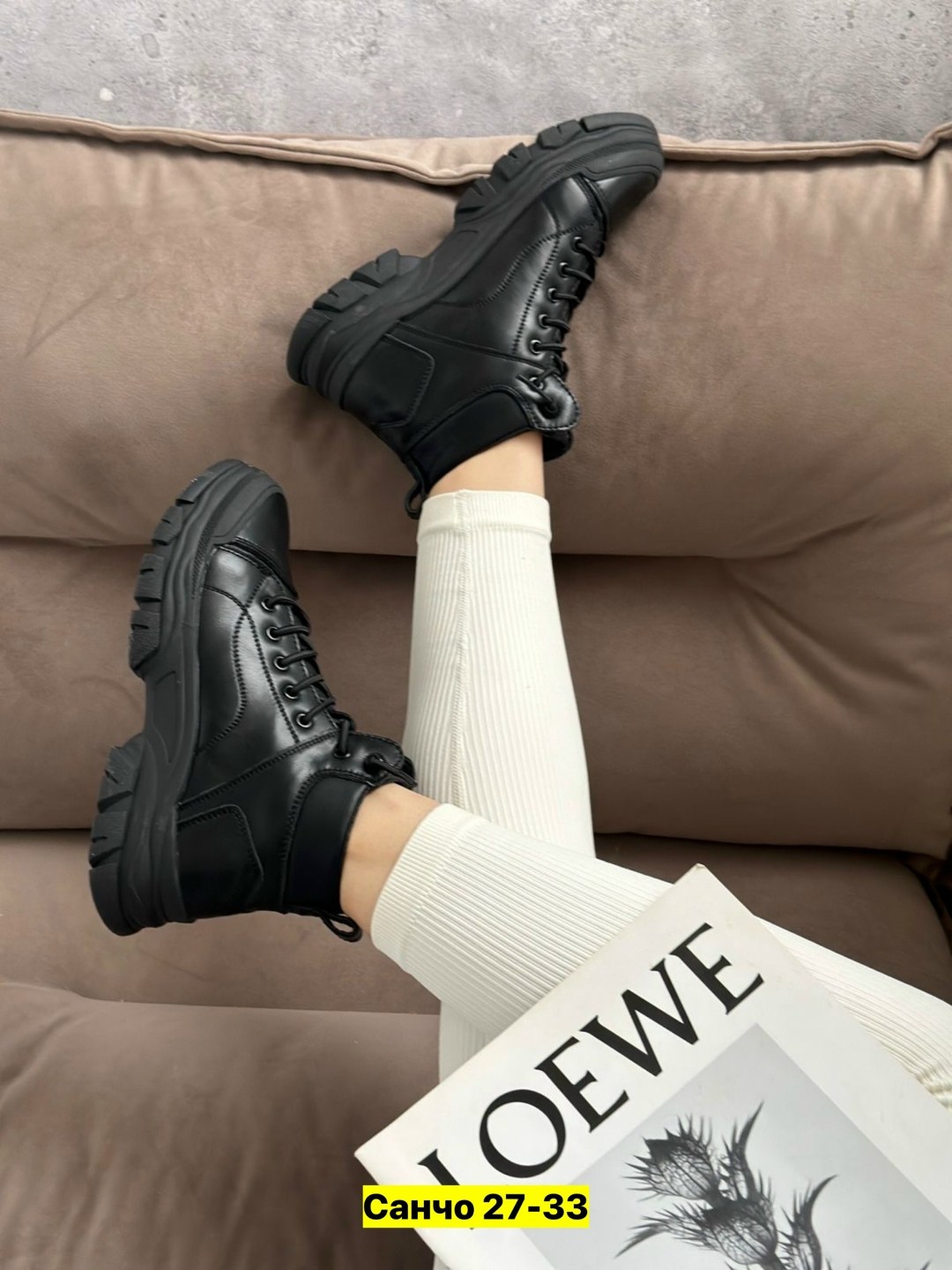 ,женские ботинки,демисезонная ,ботинка,ботинка женские зимние