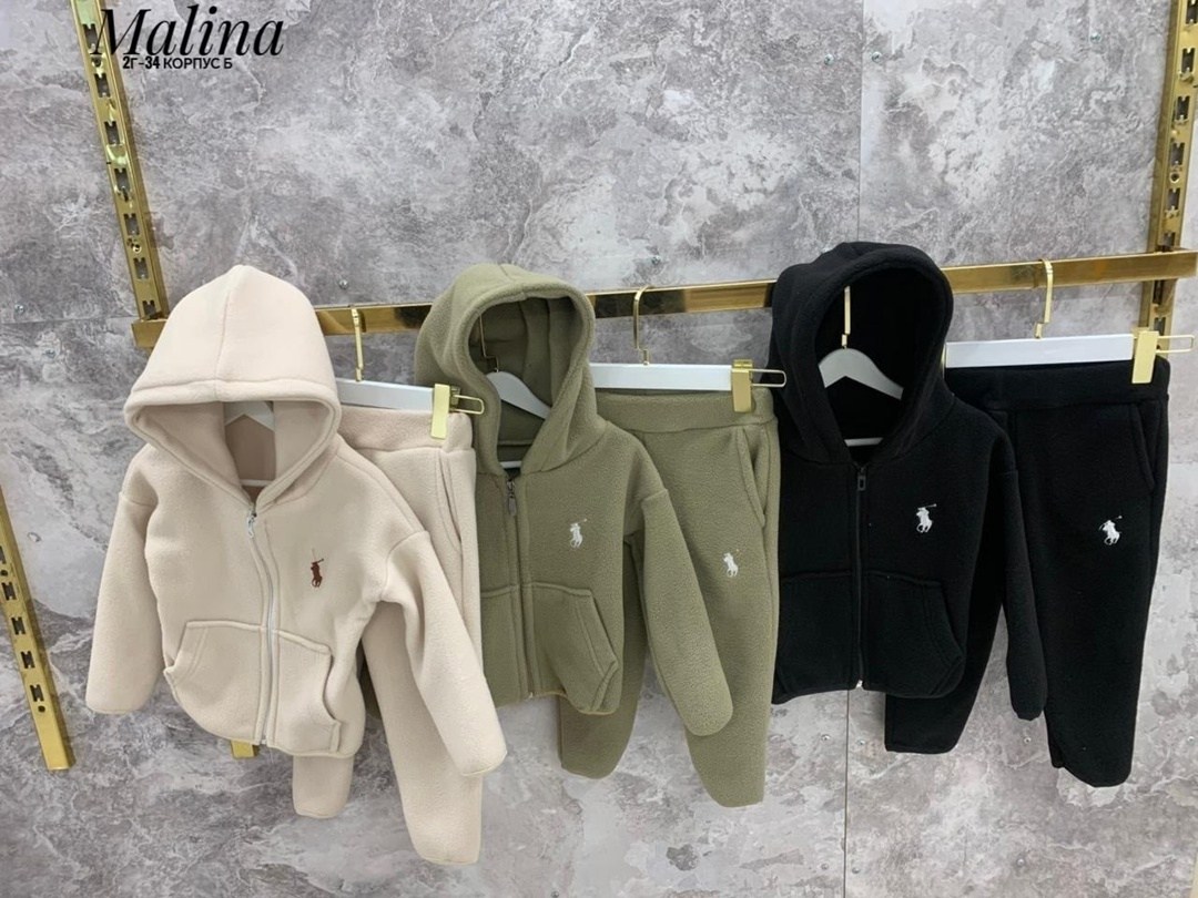 флисовые костюмы,флисовый костюм детский,детский спортивный костюм теплый,флисовая куртка,детские костюм на флисе