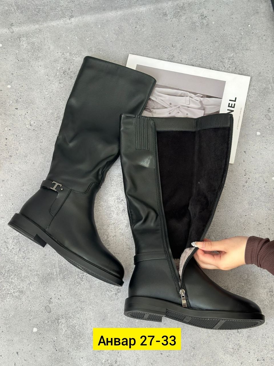 ,женские зимние сапоги,сапоги зимние,сапог женский,сапоги демисезонные