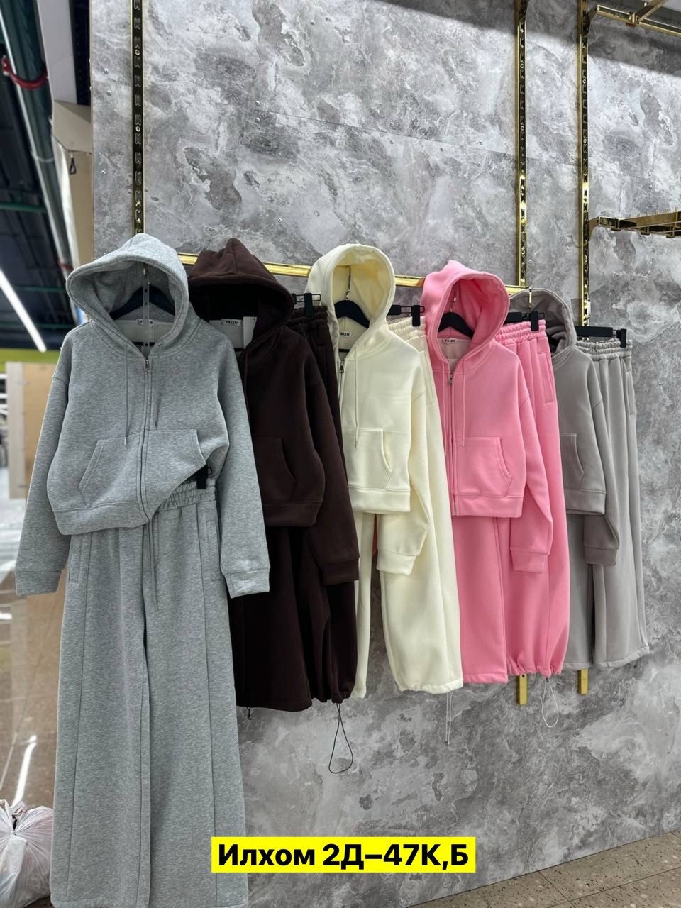 костюмы спортивные женский,костюм на флисе,женские костюмы,костюм на флисе женский,cпортивный костюм женский на флисе