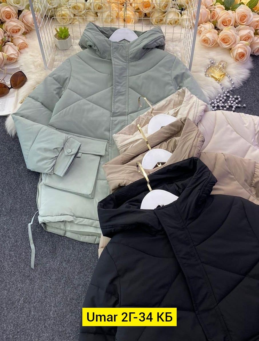 куртка женская демисезонная,демисезонная куртка,куртка,женская куртка,модная куртка