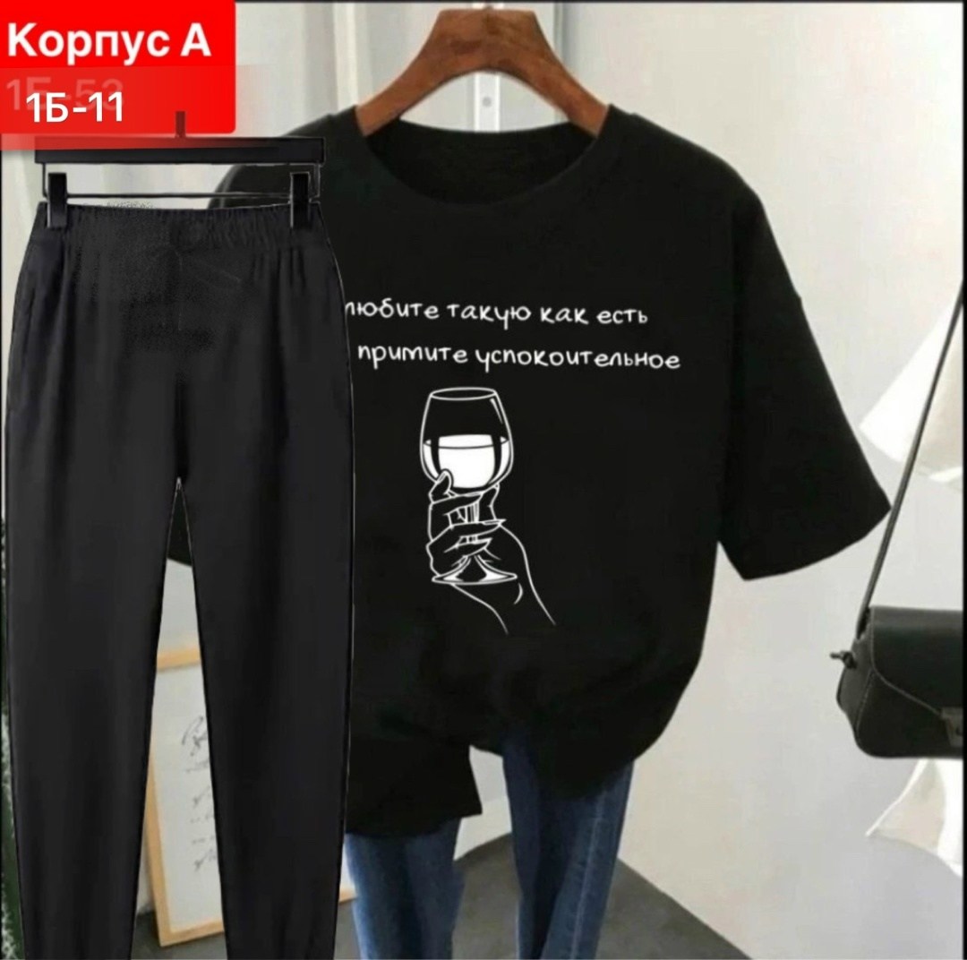 футболка женская,футболка женская базовая,,футболки и майки,одежда футболка