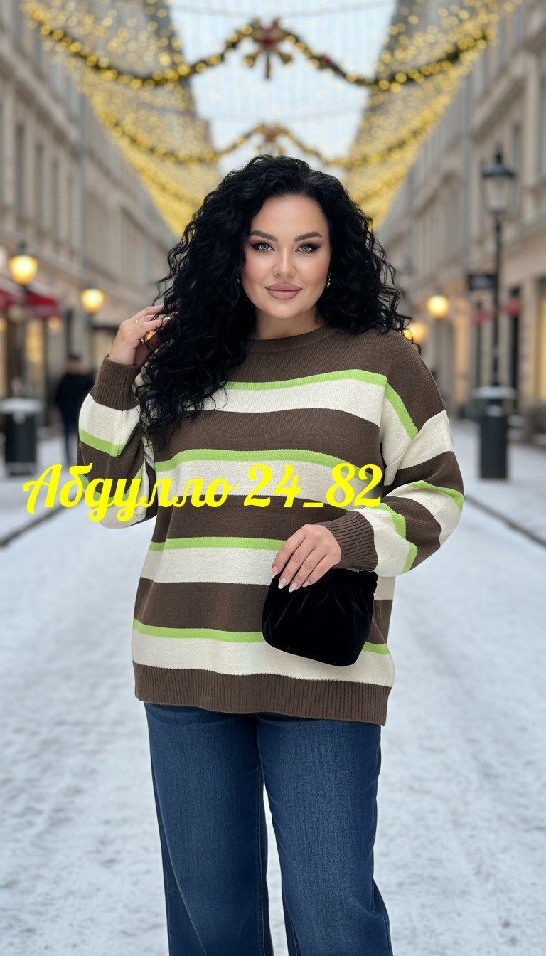 кофта женская,кофта свитер женский,стильная кофта,кофта стиль,свитера женские